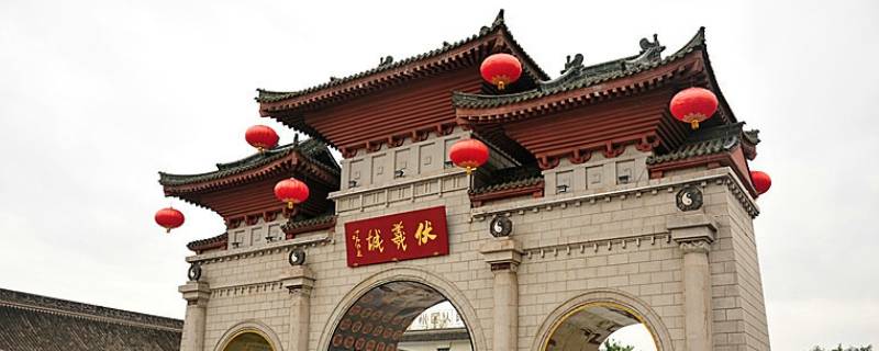 伏羲庙离龙城广场有多远（伏羲庙离龙城广场有多远距离）
