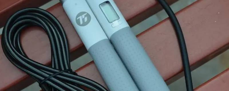 75派跳绳手柄如何防水