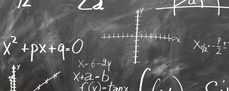 数学题卖出了是什么意思 卖几送几的数学题