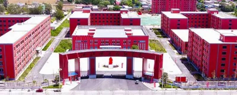 保定明大高级中学是技校吗（保定明大高级中学是技校吗还是职校）