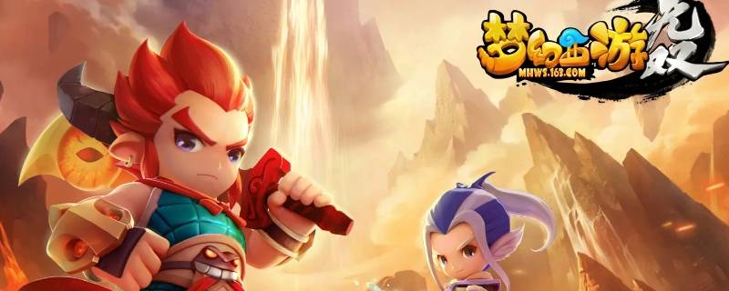 梦幻西游神木林符加什么属性 梦幻西游神木符有什么用