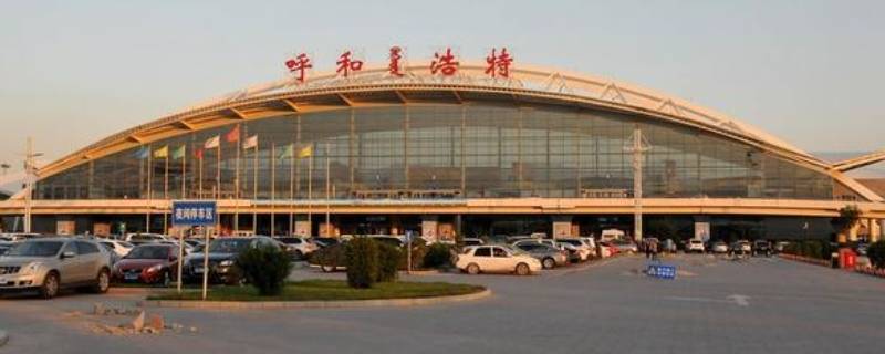 呼和浩特机场出站得多久（呼和浩特机场出站得多久啊）