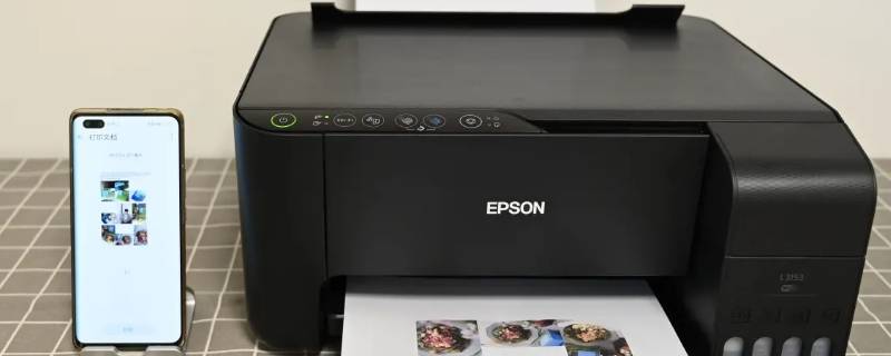 得实650后进纸纸张长度 得实580p进纸太多