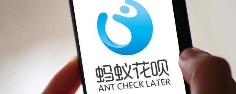 花呗可以支付银行二维码吗（花呗可以通过二维码付款吗）