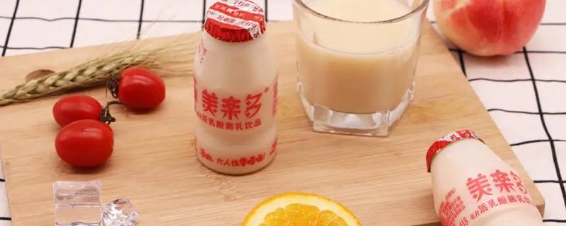 美乐多和养乐多哪个先出（美乐多和养乐多哪个先出的）