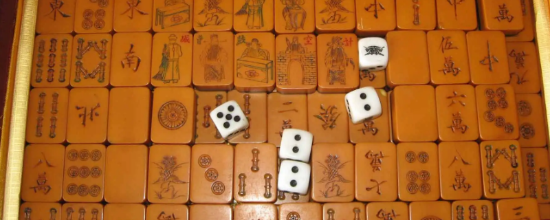 麻将同一首歌玩法 有一首麻将歌