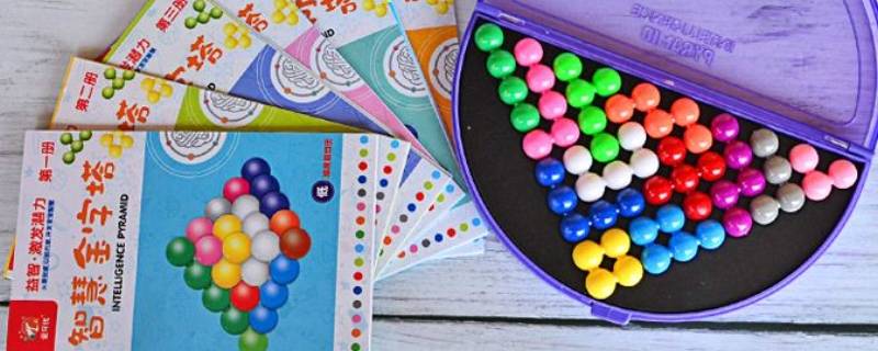 火箭智力珠怎么玩