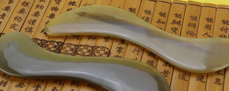 刮痧板年份是什么意思 刮痧板距今多少年