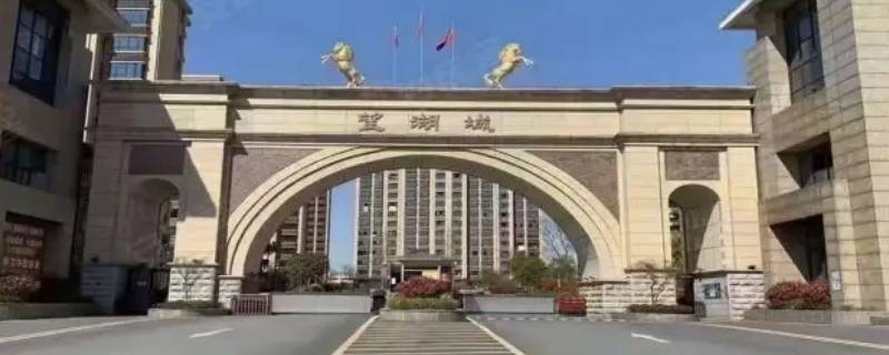望湖城哪些是回迁房（望湖城哪些是回迁房的）