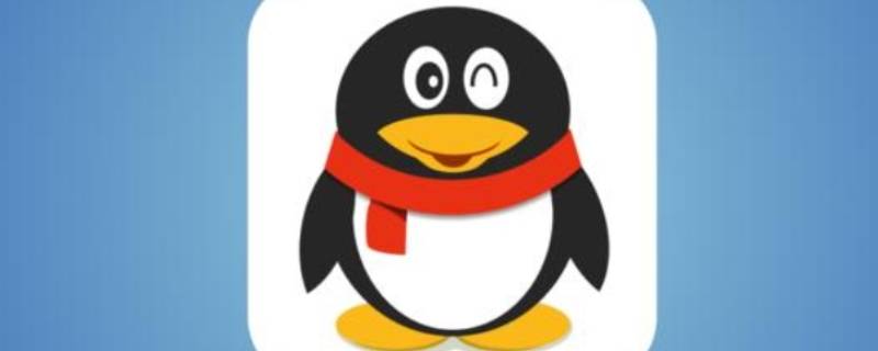 QQ和微信哪个视频管得严 qq和微信哪个视频管得严一些