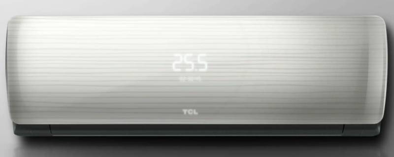 tcl50的空调耗电 tcl空调耗电嘛