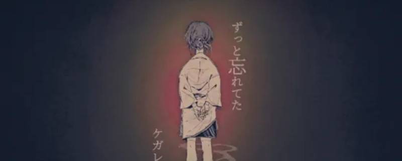 羽生迷子真人长怎样 羽生迷子是男孩子还是女孩子