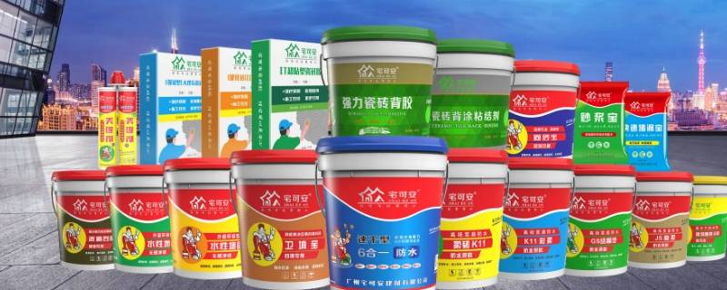 彩鹊高浓缩防水液是真的吗