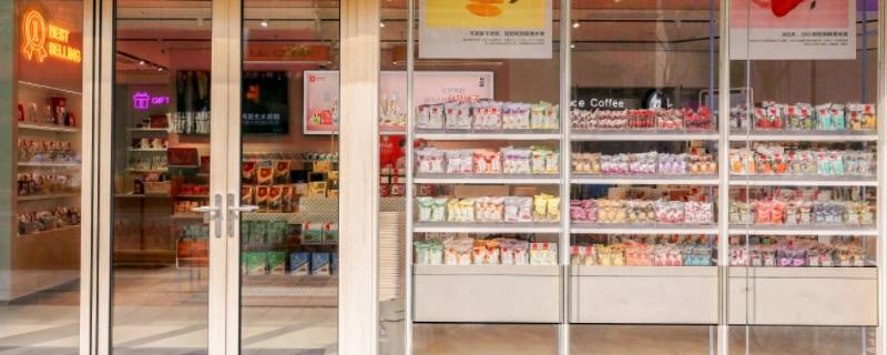 良品铺子车间温度（良品铺子车间图片）