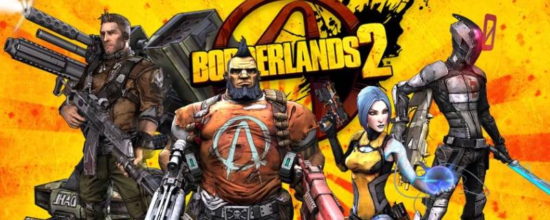 无主之地2水晶商店怎么开启（无主之地2水晶商店怎么开启任务）