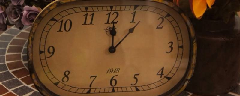 1050分钟是多少小时（1050分钟是多少小时）