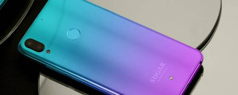 S20相亲剧场是什么