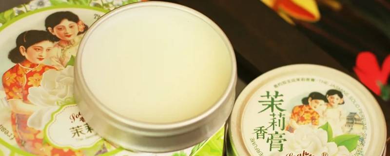 香膏可以当身体乳用吗（香膏可以当身体乳用吗）