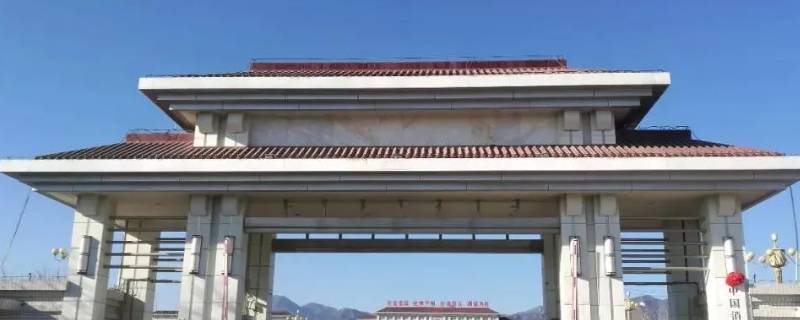 中国消防学院会发校园卡吗