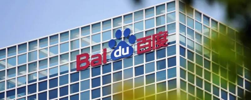 百度屏下滑有声音