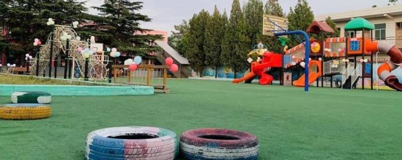 鲁庄镇第二幼儿园是公立的吗 鲁庄镇第二幼儿园是公立的吗还是私立