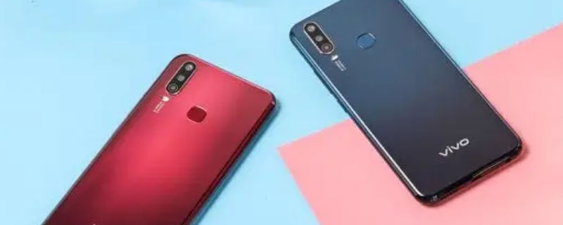 vivov1930a手机颜色 vivo1930A手机