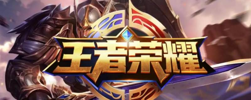 撞车队什么意思 撞车啥意思