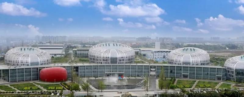 成都611是国企吗