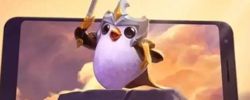 金铲铲之战索尔怎么获得（金铲铲之战装备怎么获取）