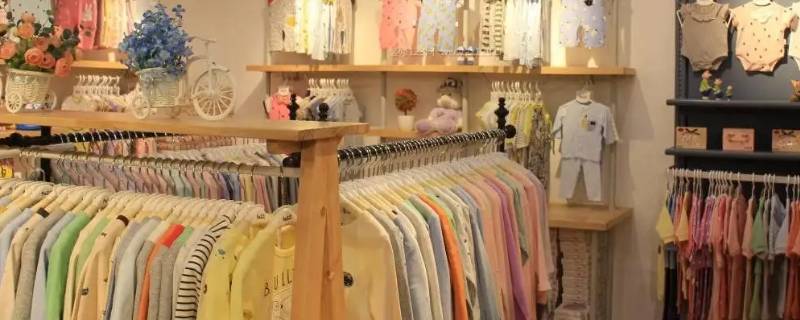 幼岚liberty童装属于什么档次（幼岚童装的产品概念）