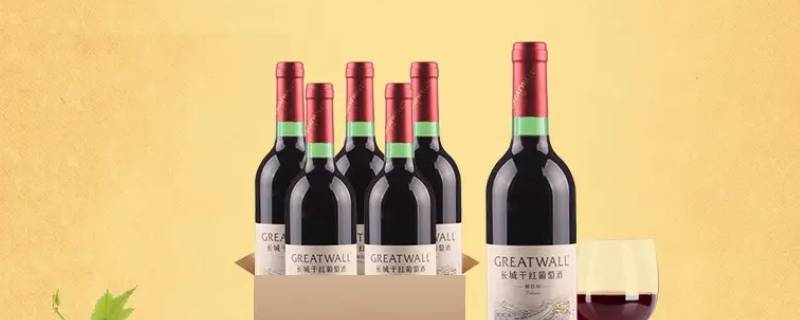 长城臻选v5解百纳在哪里买得到 长城甄选v3解百纳