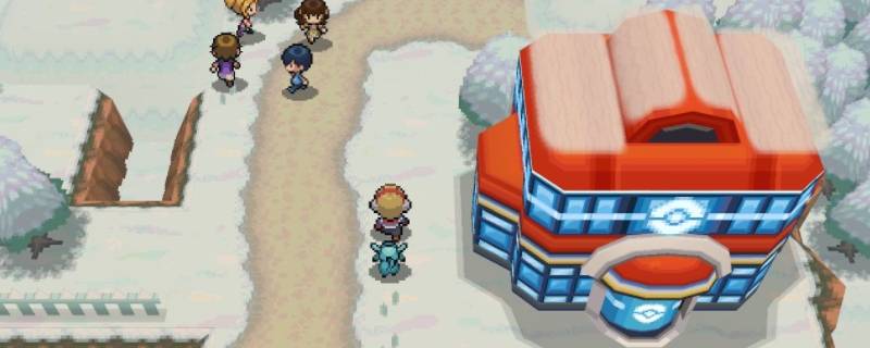 pokemmo怎么知道好友位置 pokemmo怎么去别的地方