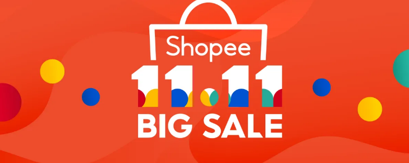 虾皮巴西站点什么时候开通