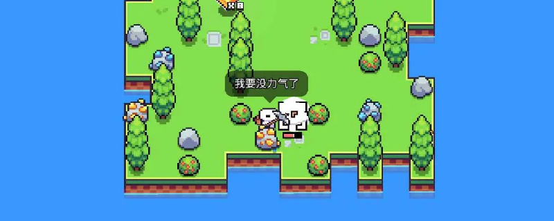 浮岛物语怎么让老虎机变慢 浮岛物语老虎机技巧