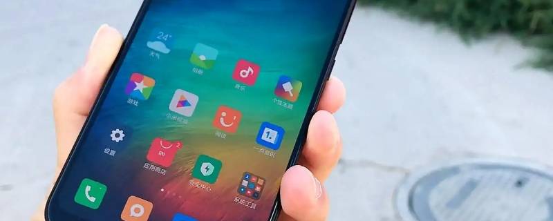 app怎么改成手机格式（怎么把app格式化）