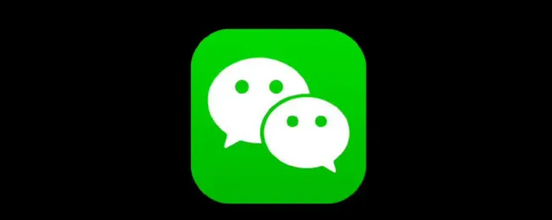 微信昵称用来日方长好吗（微信名来日方长是什么意思）
