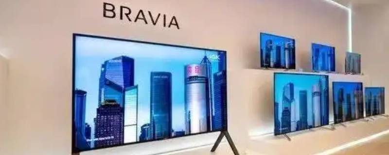 索尼x8500音质怎么调 索尼音响x8500