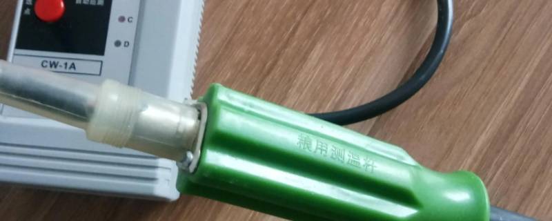 粮棉探湿器使用说明 粮棉探湿器使用说明视频