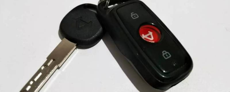 电动车遥控器27m是什么意思