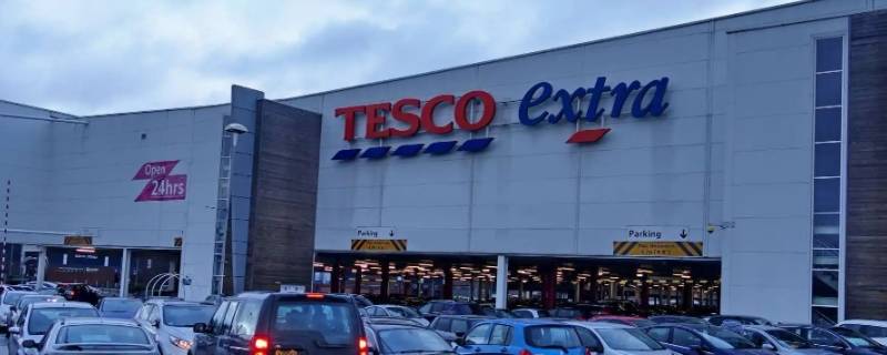 常州新桥乐购超市营业时间 常州新桥乐购超市营业时间表