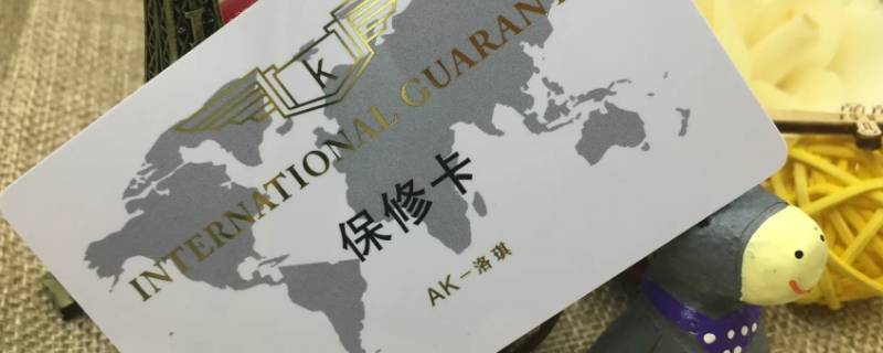 荣耀手机维保要发票吗 荣耀手机全国联保需要带发票吗