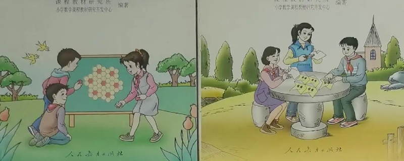 东莞黄江实验小学教材是什么版本 东莞小学教材是什么版的