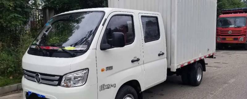 福田祥菱M2碳罐质保几年（福田祥菱m2碳罐质保几年）