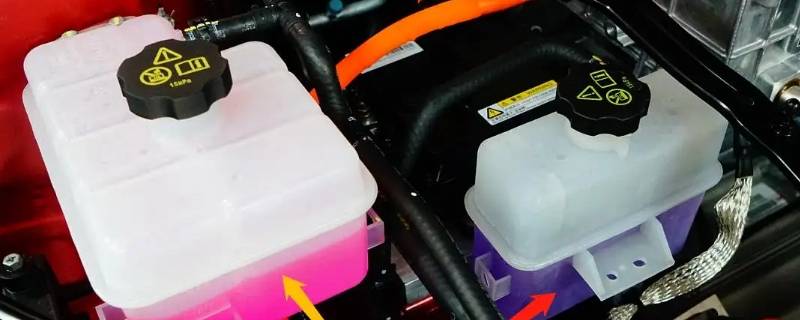 汽车冷却液由哪三个部分组成（汽车冷却液是哪一个）