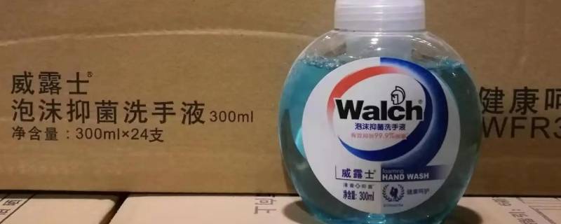 洗手液ph值均衡是什么意思 一般洗手液的pH值要调节为