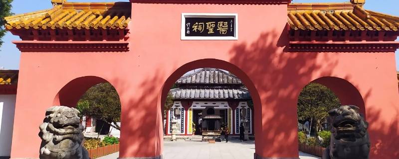 南阳医圣祠工程归不归市文广局管（南阳医圣祠改造）