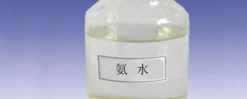 氨水制备不用软化水 氨水制备不用软化水吗