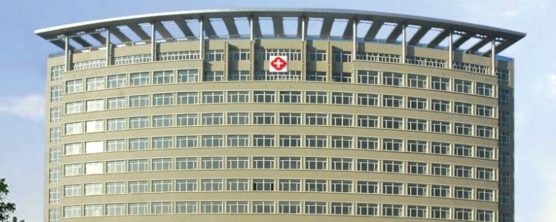 护士注册完体检表医院保管吗 护士注册体检表当天可以拿吗