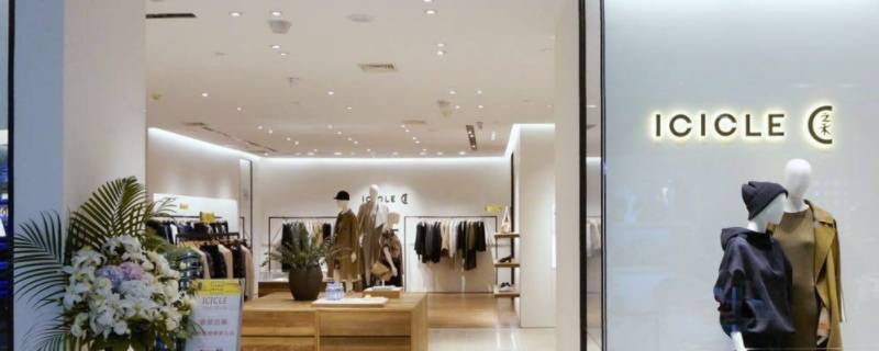 徐州之禾专柜是代理吗（徐州之禾专柜是代理吗多少钱）