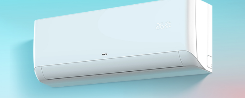 tcl空调显示有个花瓣怎么去除